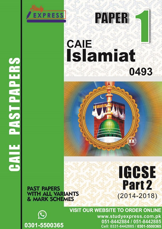 Islamiyat 0493 P1 Past Paper Part 2 (2016-2021)