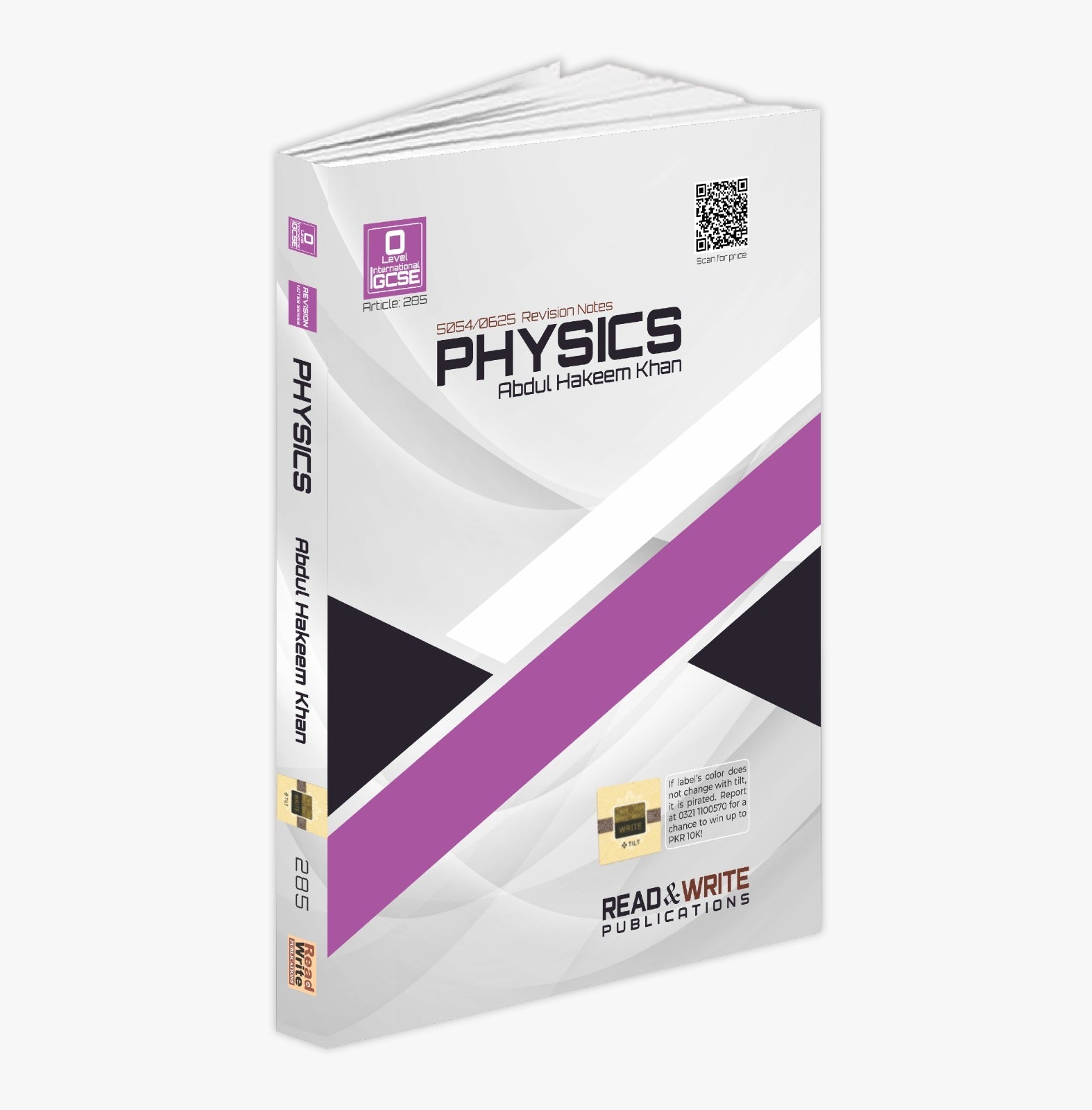 285 Physics OLevel/IGCSE Revision Notes Series By Mr. Abdul Hakeem