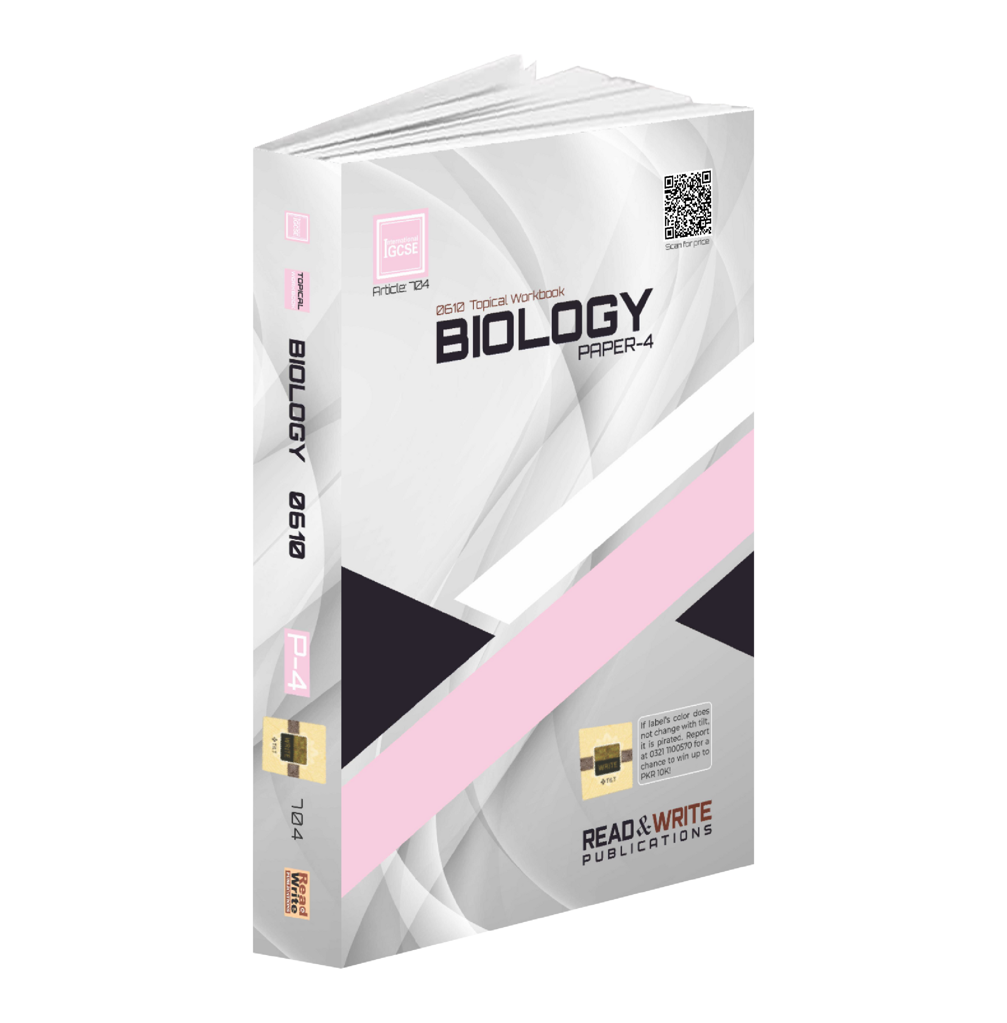 704 Biology IGCSE P-4 Topical Workbook By Shamyl Farooq