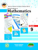 Mathematics  Model Textbook Of English 9