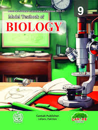 Biology  Model Textbook Of English 9