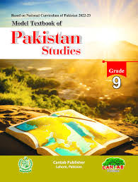 Model Text Book Of Pakistan Studies 9