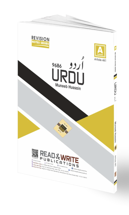 Urdu A Level Notes