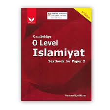 Cambridge O-Level/IGCSE Islamiyat By Hammad Ibn Nishat P-2