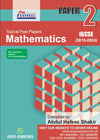 TOPICAL PAST PAPERS MATHEMATICS Paper 2. IGCSE (0580 )-Extended,(2019-2024 Compilied BY: ABDUL HAFEEZ SHAKIR.