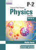 IGCSE-2 Physics(0625) P-2 (2018-24) By Mam Robila Imran