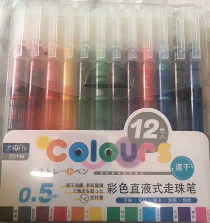 12-Color 0.5mm Quick-Dry Gel Pen Set – Smooth & Precise Writing