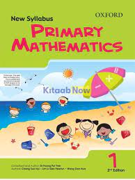 New Syllabus Primary Mathematics Book 1 (Oxford)