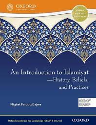 AN INTRODUCTION TO ISLAMIAT (NIGHAT FAROOQ BAJWA)