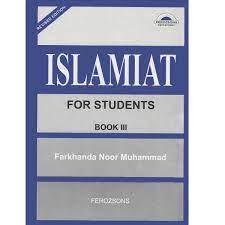 Islamiat Book 3 by Farkhanda Noor