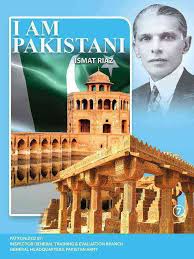 I am Pakistan Book 7