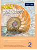 New Syllabus Primary Mathematics 2 (8th edition)