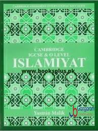 Cambridge O-Level Islamiyat By Yasmin Malik