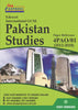 Edexcel IGCSE Pakistan Studies Paper 1-4PAO /01 Past Papers (2012-2018)