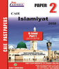 Islamiyat 2058 P2 Past Paper Part 1 (2012-2015)