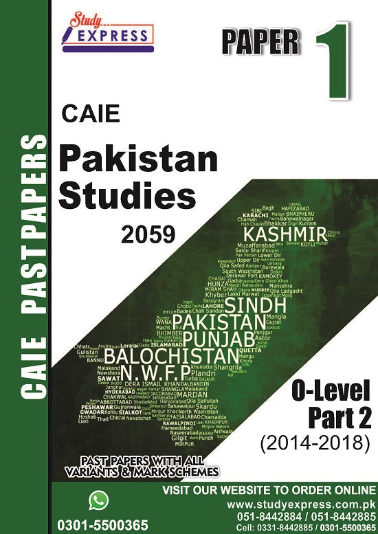 Pakistan Studies 2059 P1 Past Paper Part 2 (2016-2022)