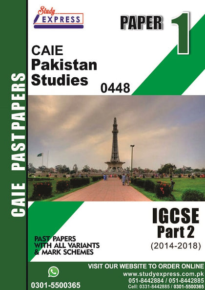 Pakistan Studies 0448 P1 Past Paper Part 2 (2018-2023)