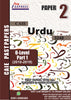 Urdu Second Language3248 P2 Past Paper (2010-2019)