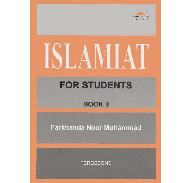 Ferozsons ISLAMIAT FOR STUDENTS BOOK ll