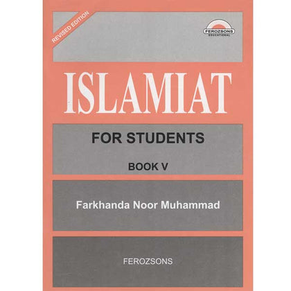 Ferozsons ISLAMIAT FOR STUDENTS BOOK V