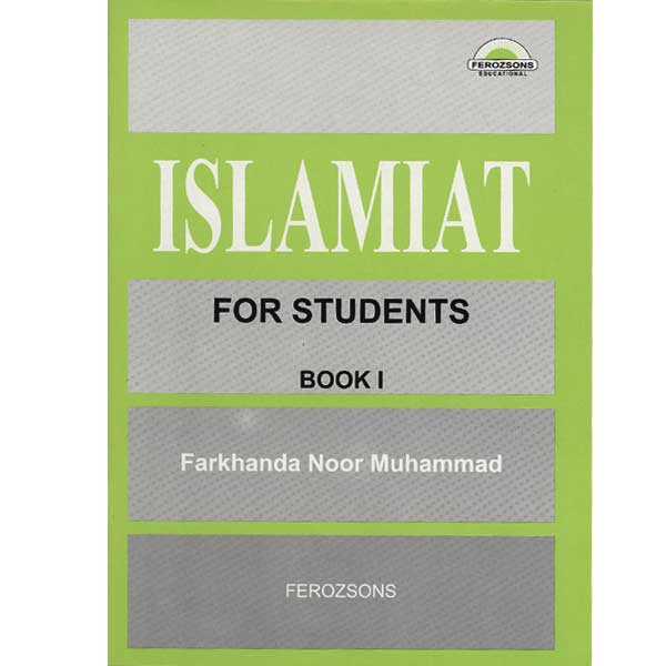 Ferozsons ISLAMIAT FOR STUDENTS BOOK l