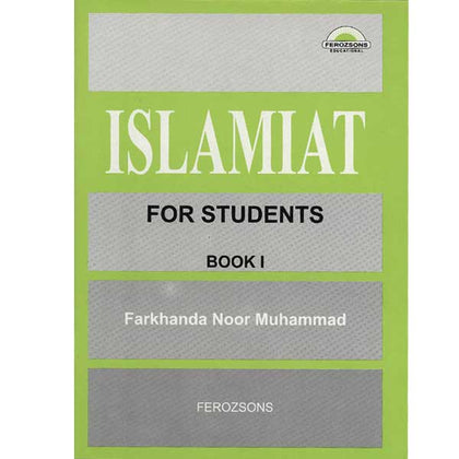 Ferozsons ISLAMIAT FOR STUDENTS BOOK l