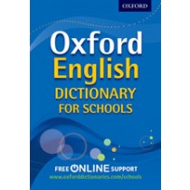ENGLISH :  Oxford School Dictionary